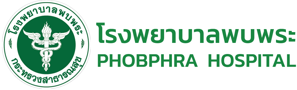 PhobphraHospital